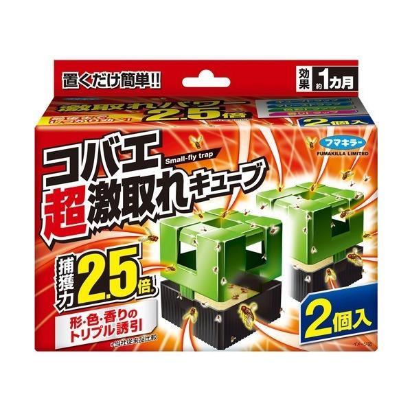 コバエ超激取れキューブ ( 2個入 ) : 爽快ドラッグ - 通販 コバエ超激取れキューブ ( 2個入 ) : 爽快ドラッグ - 通販