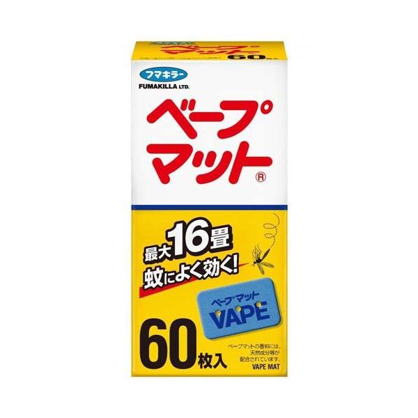 soukai_4902424448726