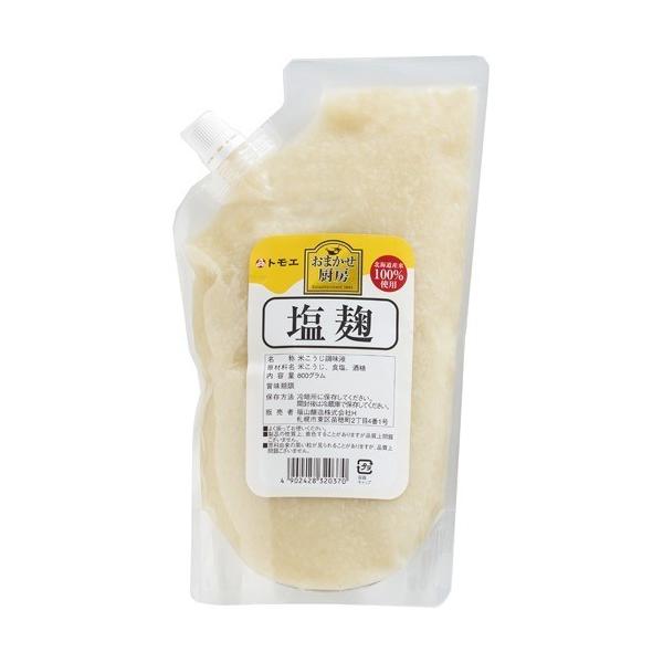 gG Ɩp ( 800g )/ gG ( e )