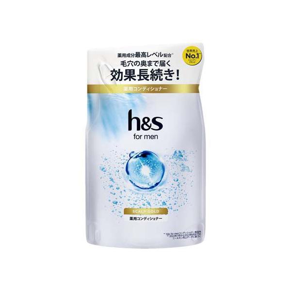 h&s for men スカルプゴールド 薬用コンディショナー 詰め替え h&s for men スカルプゴールド 薬用コンディショナー 詰め替え