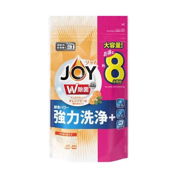 soukai_4902430777360