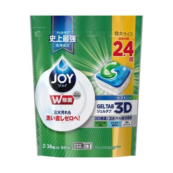 ジョイ ジェルタブ 食洗機用洗剤 ( 38個入 )/ ジョイ(Joy) :4902430831994:爽快ドラッグ - 通販 - Yahoo!ショッピング ジョイ ジェルタブ 食洗機用洗剤 ( 38個入 )/ ジョイ(Joy) :4902430831994:爽快ドラッグ - 通販 - Yahoo!ショッピング