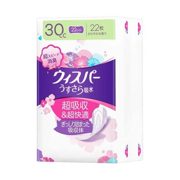 ウィスパー うすさら吸収 30cc 44枚入×6パック 値下げしました Amazon | WHISPER ウィスパー うすさら吸水 30cc 44枚 (吸水