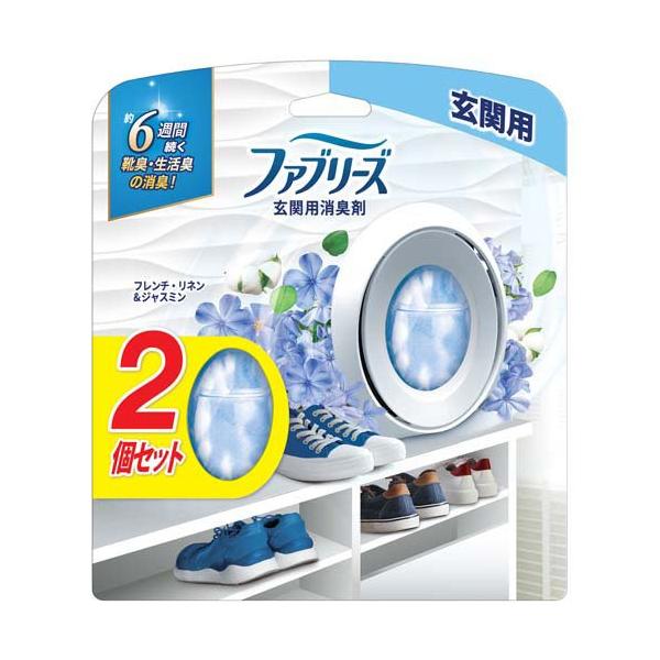 ファブリーズ W消臭 玄関用置き型消臭剤 フレンチ リネン ジャスミン 7ml 2個入 ファブリーズ Febreze 4902430897297 爽快ドラッグ 通販 Yahoo ショッピング