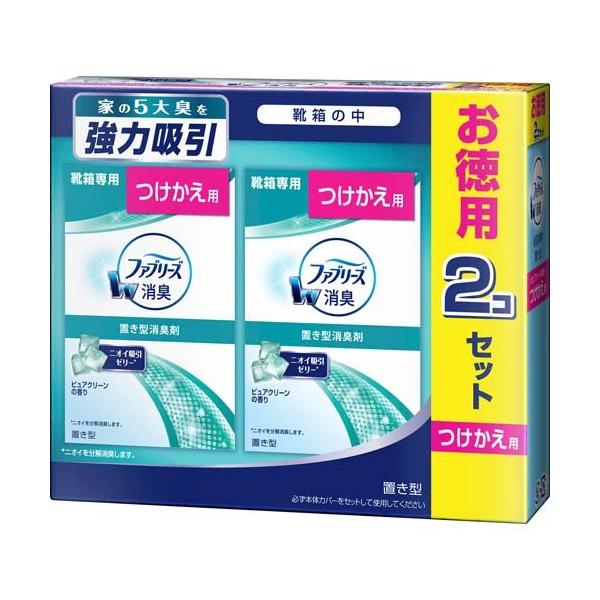 soukai_4902430964494