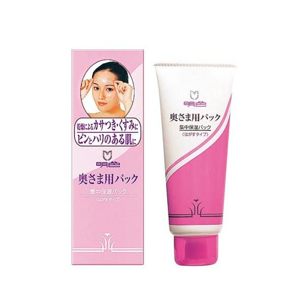 【単品16個セット】 明色90 奥様用パック 110G 明色化粧品(代引不可)【送料無料】 soukai_4902468115172