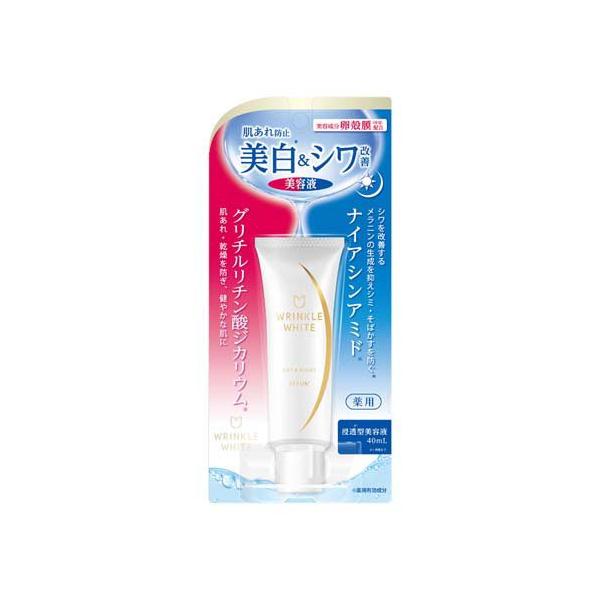 薬用リンクルホワイト デイ&ナイト セラム 日本製 ( 40mL 薬用リンクルホワイト デイ&ナイト セラム 日本製 ( 40mL