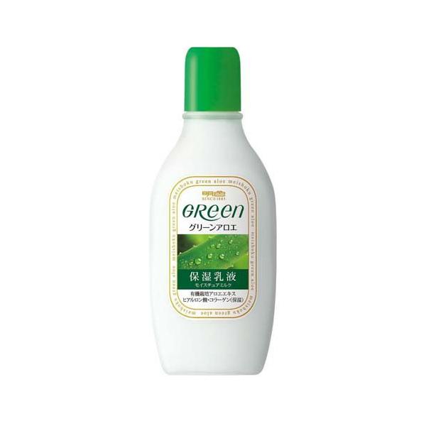 明色グリーン モイスチュアミルク ( 165ml )/ 乳液 保湿 アロエエキス
