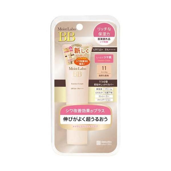 モイストラボBBエッセンスクリーム ベージュ ( 30g )/ モイストラボ
