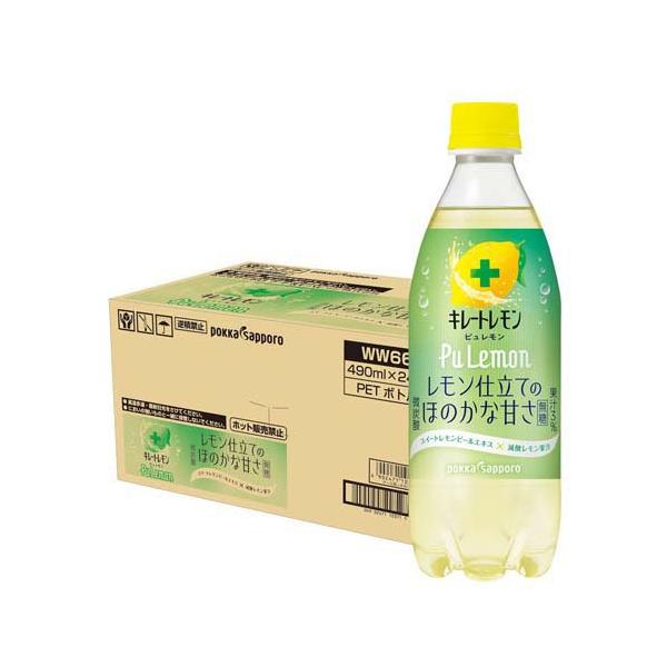 キレートレモン PuLemon ( 490ml×24本 ) : 爽快ドラッグ - 通販