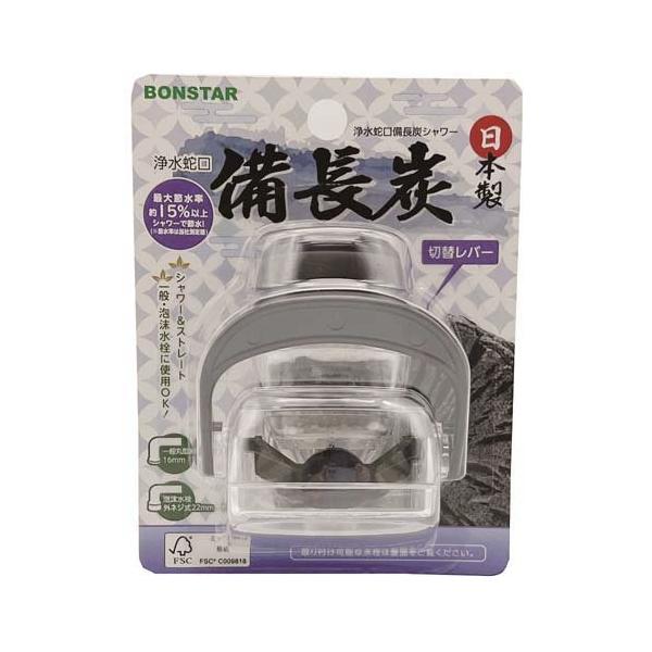 【単品18個セット】 ボンスター販売 浄水蛇口備長炭(代引不可)【送料無料】 浄水蛇口 備長炭シャワー ( 1個 )/ : 爽快ドラッグ - 通販 - Yahoo