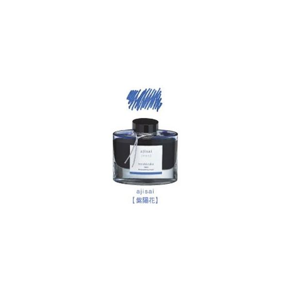NMCL Fʎ(낵) INK-50-AJ AWTC ( 50ml )/ iroshizuku-Fʎ(낵)