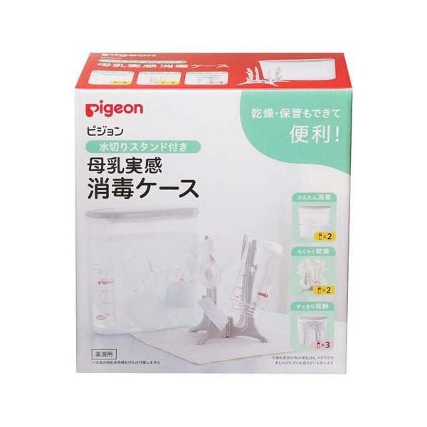 soukai_4902508005630