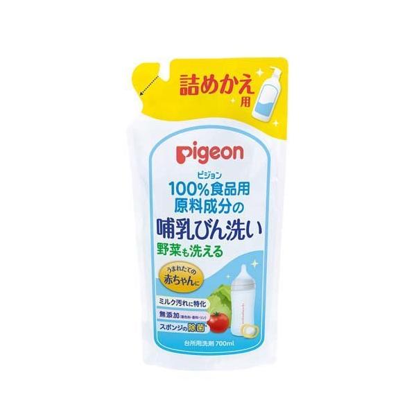 sW Mт l߂p ( 700ml )