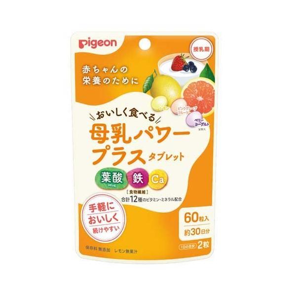 sW p[vX^ubg ( 60 )/ sWTvg