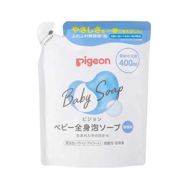 sW xr[SgA\[v l߂p ( 400ml )/ sW SgA\[v