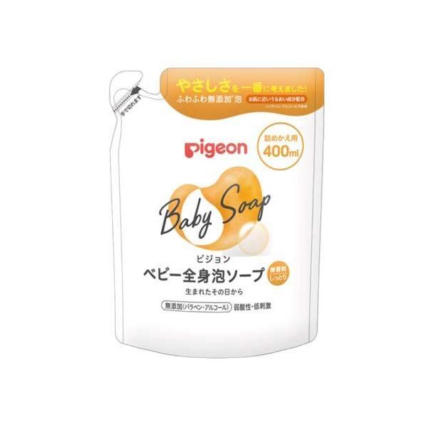 sW xr[SgA\[v Ƃ l߂p ( 400ml )/ sW SgA\[v