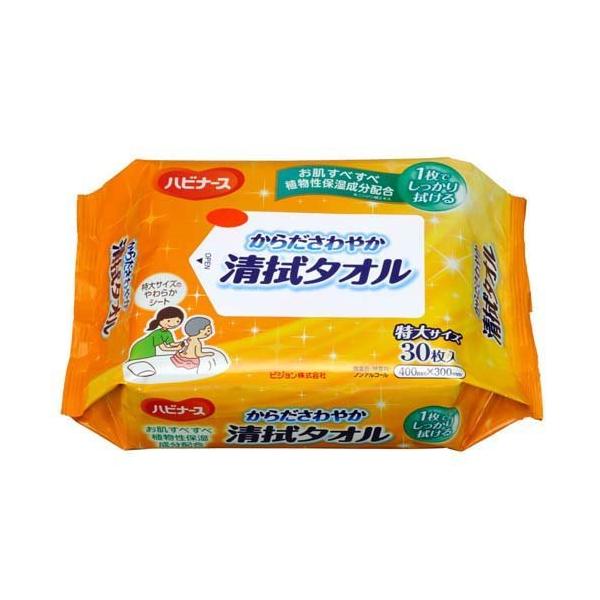 nri[X 炾₩@^I ( 30 )