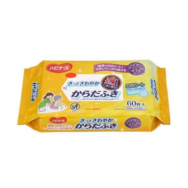 nri[X Ƃ₩ 炾ӂ ( 60 )