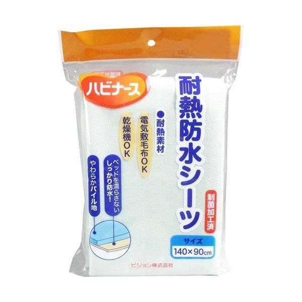 soukai_4902508107761