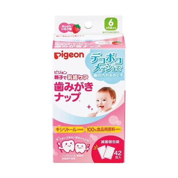 ݂ibv ق̂肢 ( 42 )/ eqœPA