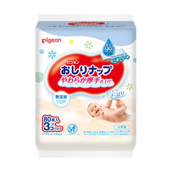 ibv 炩dグ 99 ( 80*3pbN )/ ibv