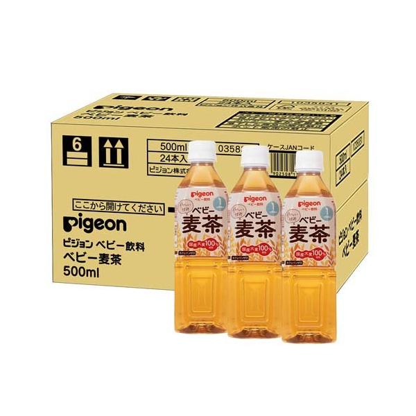 他サイト： ピジョン ベビー麦茶 ノンカフェイン ( 500mL*24本入 )/ ピジョンの商品画像