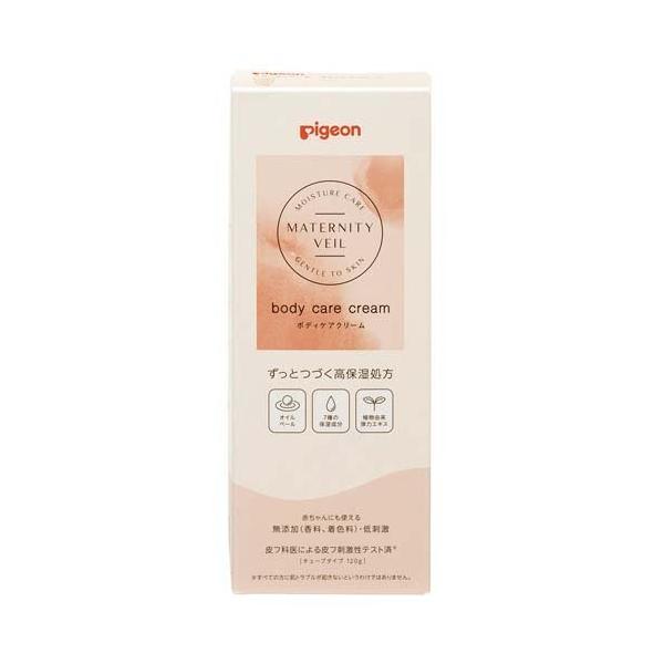 【新品未使用】クリューベルモイストボディクリーム120g 【３本セット】 クリューベルモイストボディクリーム120g 新品未使用】クリュー