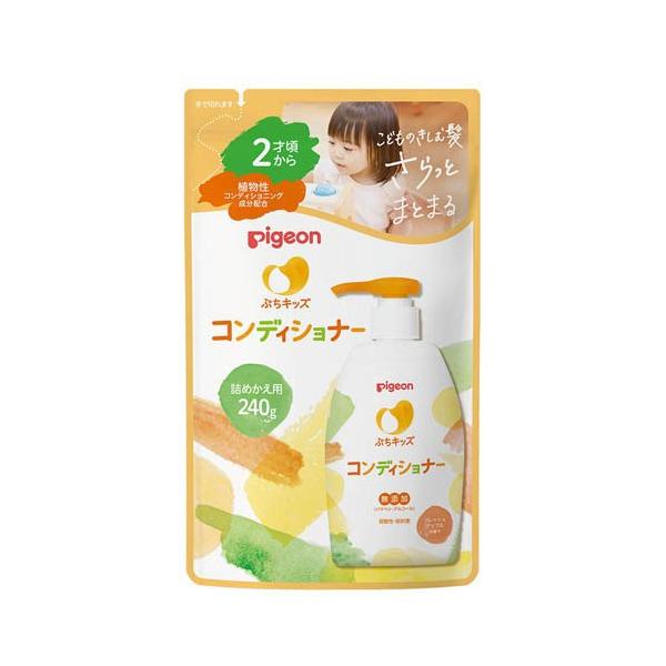 他サイト： ぷちキッズコンディショナー 詰めかえ用 ( 240g )の商品画像