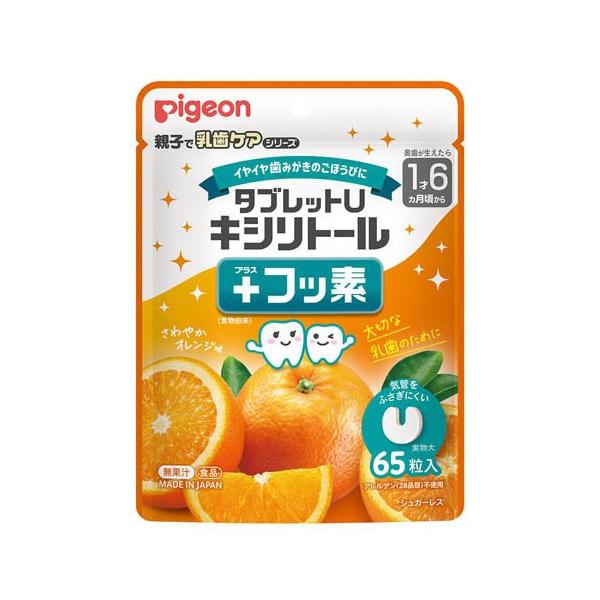 キキキリソ様注文専用(他のお客様はご遠慮ください) 楽天市場】標識SQUARE 「混雑時はお席の譲り合いにご協力ください