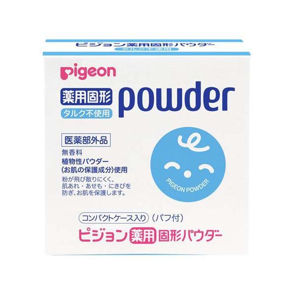 ピジョン 薬用固形パウダー タルクフリー ( 25g ) : 爽快ドラッグ