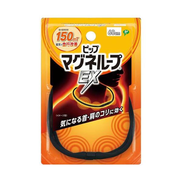 額装品/Celebration/マッケンジー ソープ s-l1200.jpg