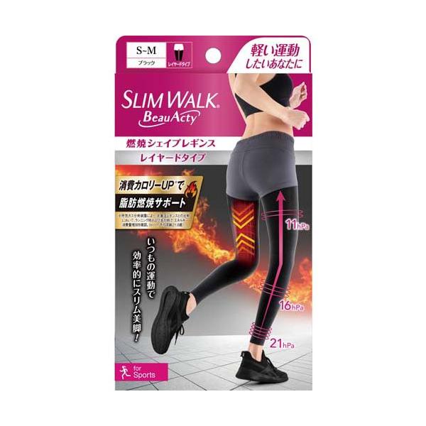 soukai_4902522674744 soukai_4902522674744