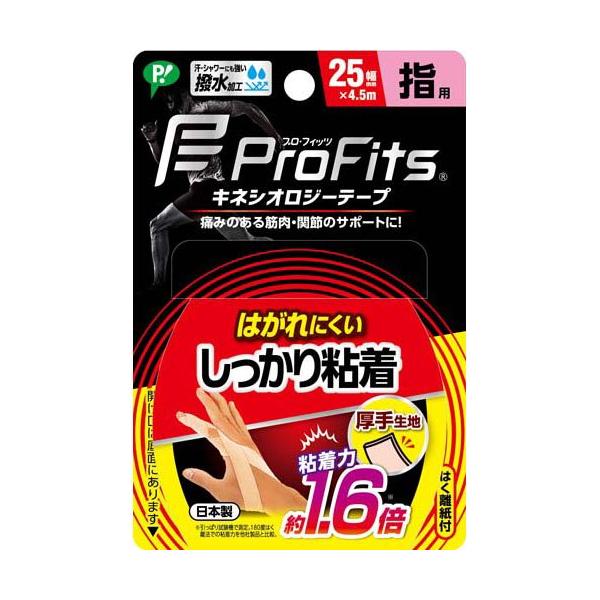 soukai_4902522676519