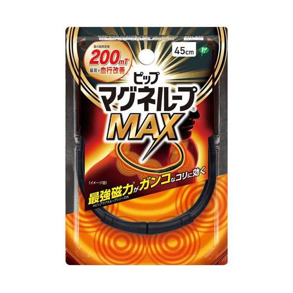 ピップ マグネループMAX 45cm ( 1本 )/ マグネループ : 爽快ドラッグ