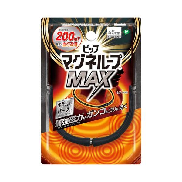 soukai_4902522680349