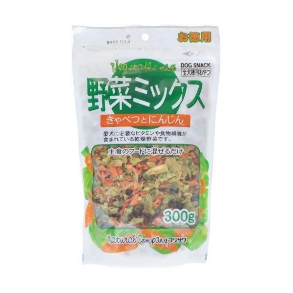 野菜ミックス 犬用 300g 爽快ドラッグ 通販 Yahoo ショッピング