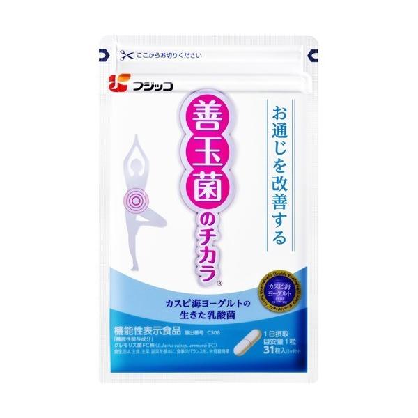 フジッコ プレミアムEX 30日分 8袋セット フジッコ プレミアムEX 30日