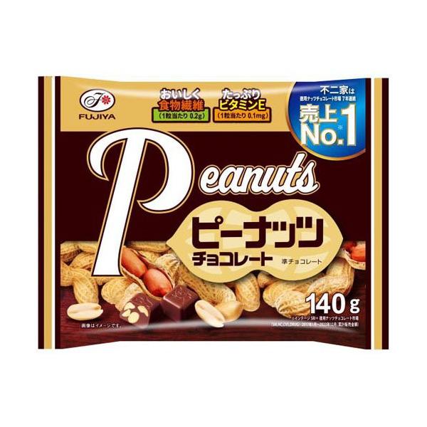 ピーナッツさん、専用!! ピーナッツチョコレート ( 140g ) : 爽快ドラッグ - 通販 - Yahoo