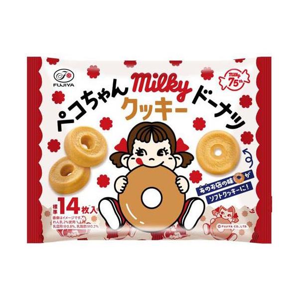 ペコちゃん ミルキードーナツクッキー ( 14枚入 ) : 爽快ドラッグ