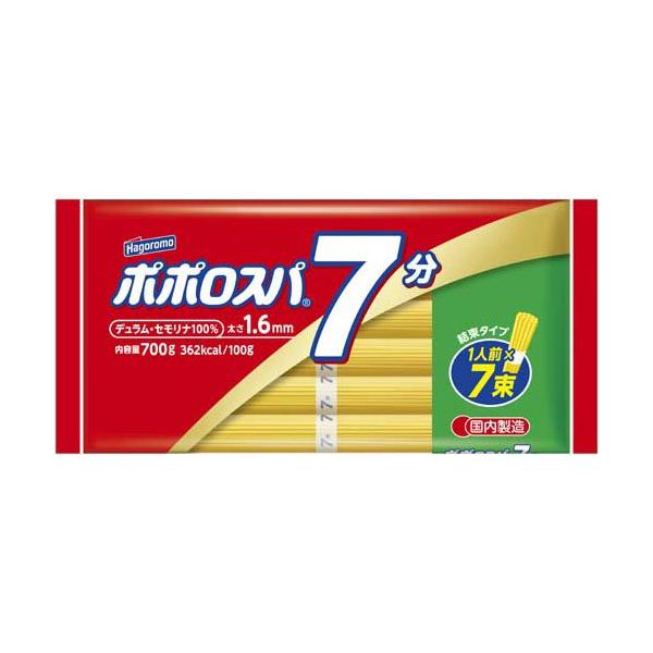 ポポロスパ 7分 結束 ( 700g )/ はごろも パスタ ) : 爽快ドラッグ