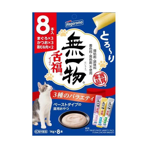 無一物舌福 3種のバラエティ ( 14g×8袋 ) : 爽快ドラッグ - 通販