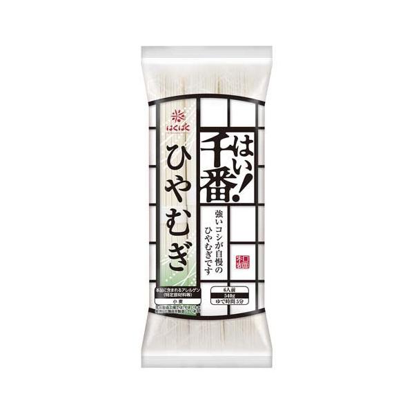 はくばく はい！千番ひやむぎ/麺類/【発売元、製造元、輸入元又は販売元】はくばく/【はくばく はい！千番ひやむぎの商品詳細】●多くの水で練り込んだ生地を、熟成させながらゆっくり丁寧に伸ばすことで、のどごしのよいめんに仕上げました。●多加水熟...