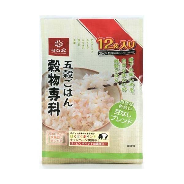 はくばく 五穀ごはん 穀物専科 ( 25g*12袋入 )
