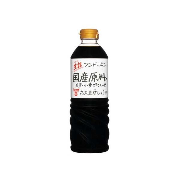 他サイト： フンドーキン 生詰国産原料丸大豆生しょうゆ ( 720ml )/ フンドーキン ( 九州醤油 生醤油 丸大豆 大分 原料 煮物 お吸い物 )の商品画像