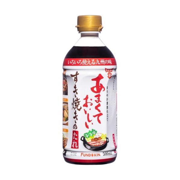 th[L ܂ĂĂ̂ ( 500ml )/ th[L