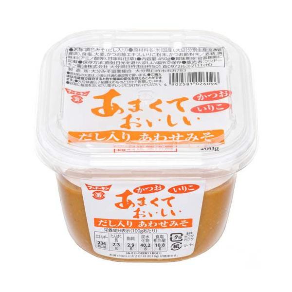 あまくておいしいだし入りあわせみそ ( 450g )/ フンドーキン