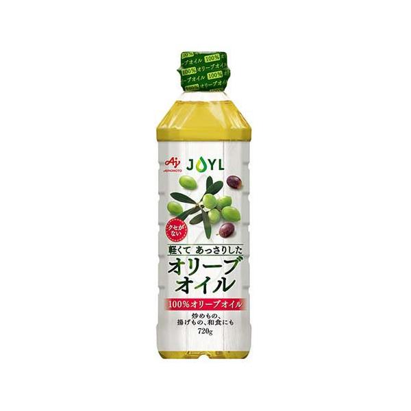 JOYL 軽くてあっさりした オリーブオイル ペット ( 720g )/ 味の素 J 