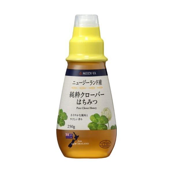 明治屋 MY ニュージーランド産 純粋クローバーはちみつ ( 250g