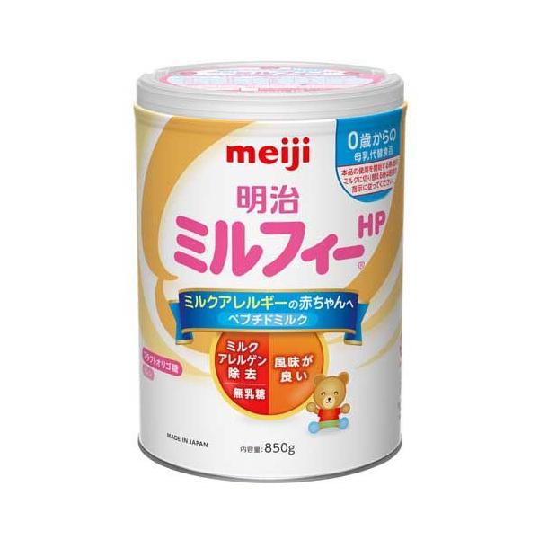 凹みあり　明治　ミルフィー850g　6缶 凹みあり明治ミルフィー850g6缶